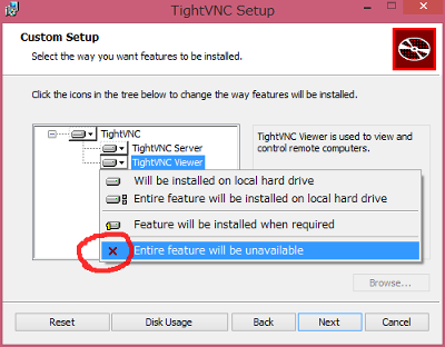 tightvnc_install02.png