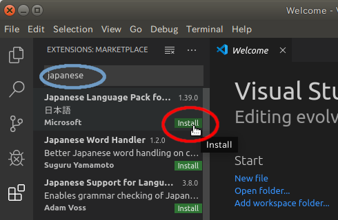 VSCode_02.png