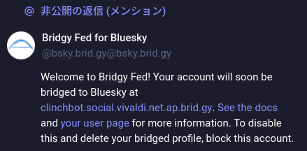 bridgyfed02.png