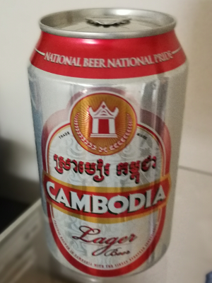 cambodia_beer01.png