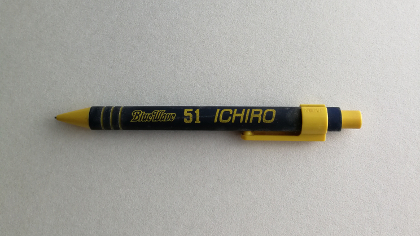 ichiro01.jpg