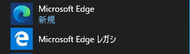 new_edge_05.png
